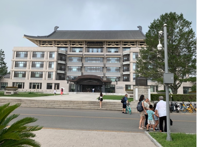 Peking University Library